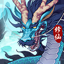 永恒修仙无限内购版