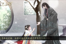 《本宫已上线》宫斗线侍寝指南