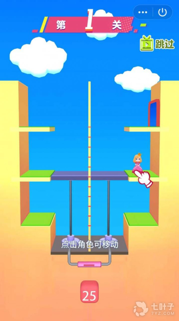 3