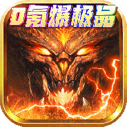 极限16（BT-0.1折扣版）