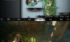 战神5家族纹章怎么收集2