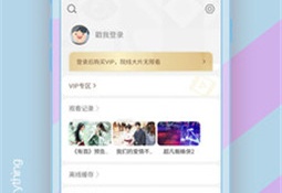 看91精品视频的APP