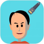 剃头大师免费版