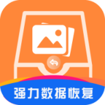 强力数据恢复(微信文件恢复)