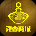 尧香商城最新版