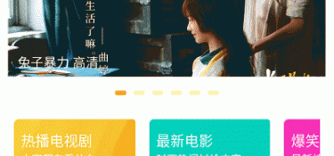 伪装成计算器隐藏应用APP