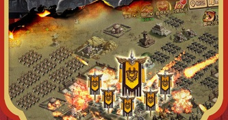 胡莱三国2最新版手游