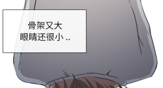 专门看韩国免费漫画的APP
