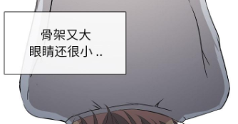专门看韩国免费漫画的APP