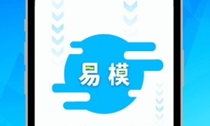 动漫3d建模APP