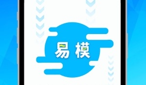 动漫3d建模APP