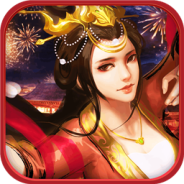 胡莱三国2公益服