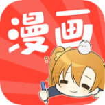 石头漫画免费版