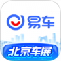 易车