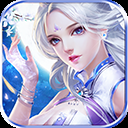 古域online（修仙GM无限刷）