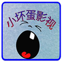 小坏蛋影视2.5.2版