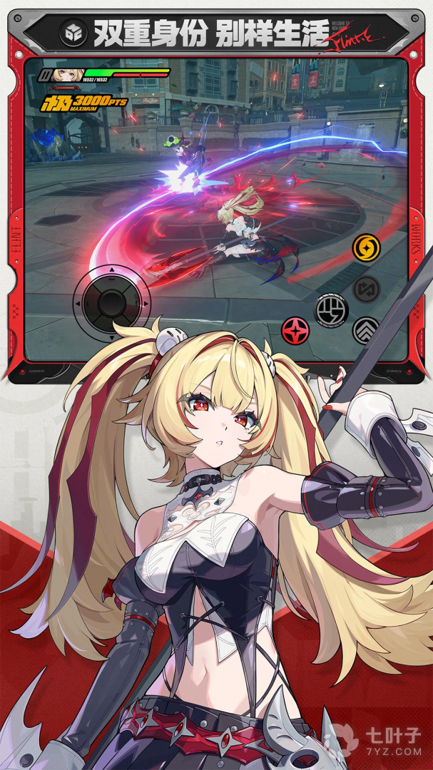 1