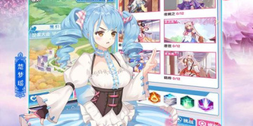 二次元美女手游