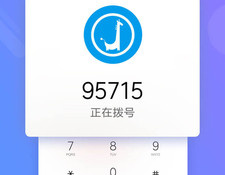 网上看病的APP