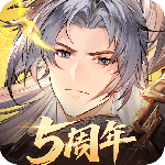 三国志幻想大陆华为版