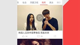 影视后期编辑APP