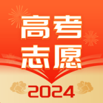 高考志愿填报2023