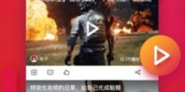 能收黄台的小视频不收费APP