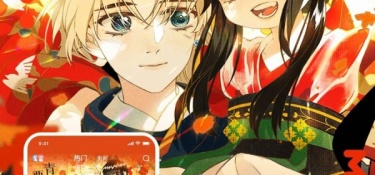 麦萌漫画所有版本APP