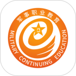 军职在线最新版