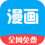 新36漫画无限阅币版