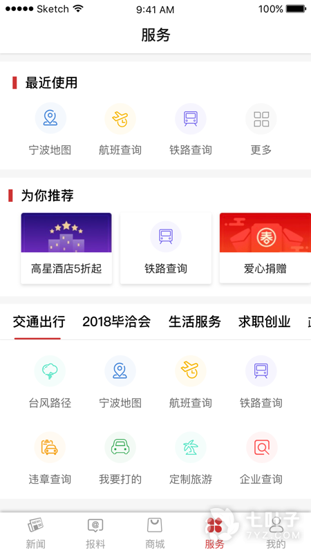 3