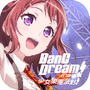 bang dream渠道服