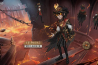 第五人格勘探员盖提亚之遗皮肤获得方法攻略