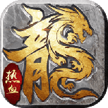 大哥传奇红包版