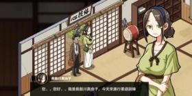 类似护身术道场手游合集