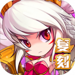 怪物联盟测试服