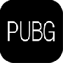 pubg画质助手120帧永久免费版