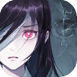 离玥传零下记忆