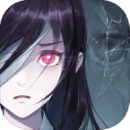 离玥传零下记忆