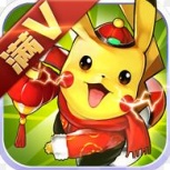 神奇宝贝经典版