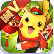 神奇宝贝经典版