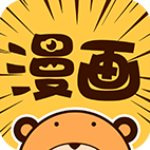 宜搜漫画高清版