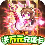 疾风大冒险华录版