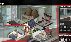 冬日狂想曲蔬菜在哪里买