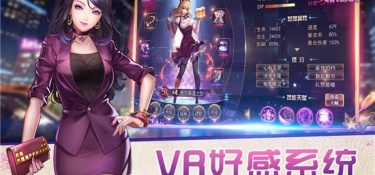 女神危机最新版手游