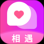 相遇会员版