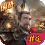 九州缥缈录腾讯版