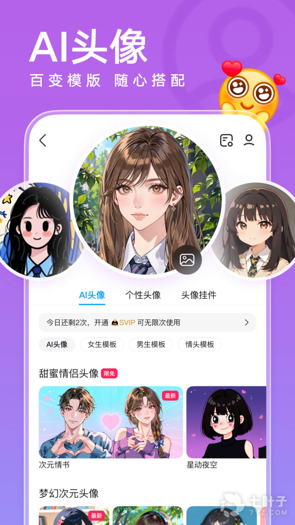 4
