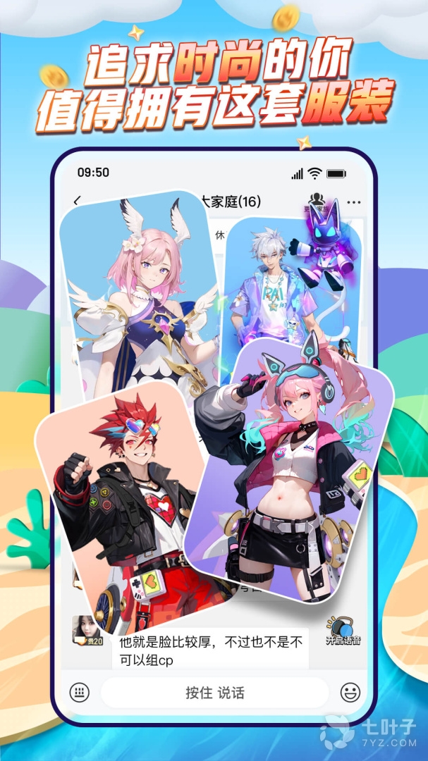 3