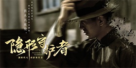 剧情解谜类手游